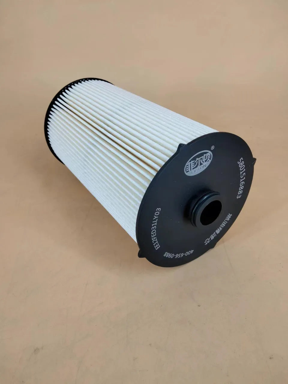 IVECO 5801516883 fuel filter with folding element for automotive use