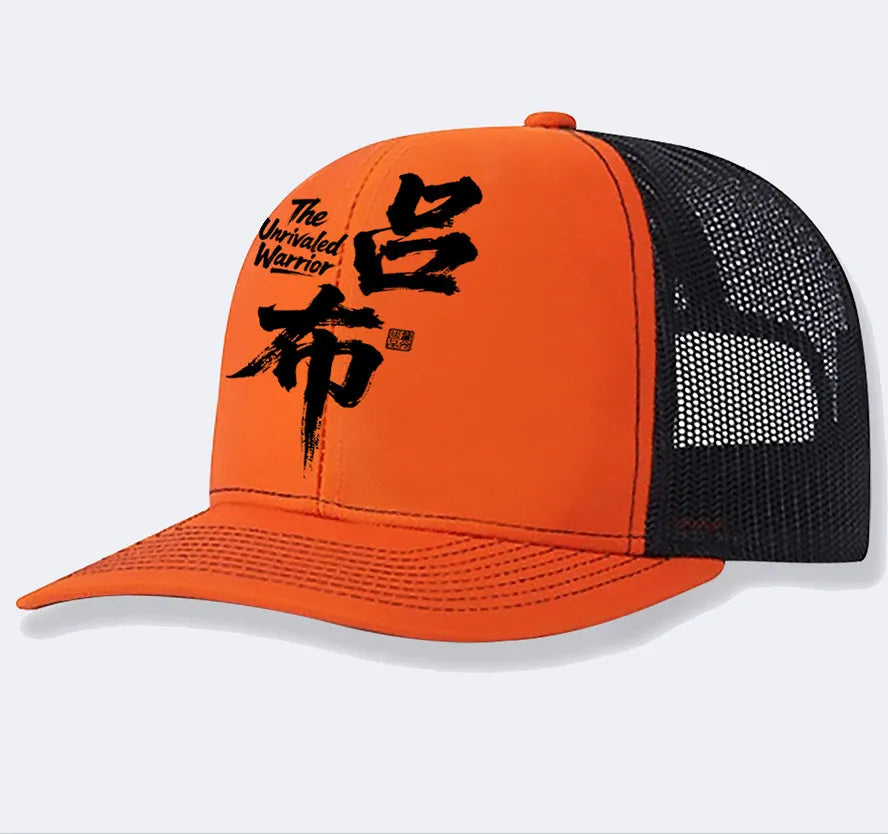 Men's baseball cap in polyester available in white, pink, blue, green, black and grey colours