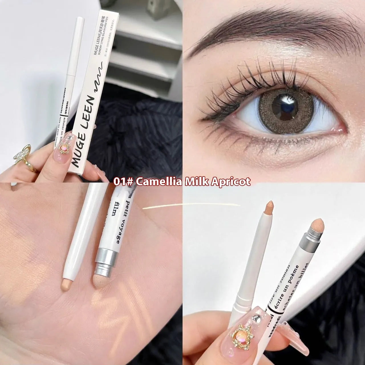 2-in-1 waterproof eyeliner pen with brightening eyeshadow in six universal colour options