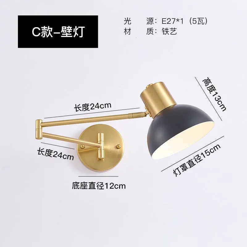 Modern double-section rocker arm wall lamp with adjustable arms on a white wall.