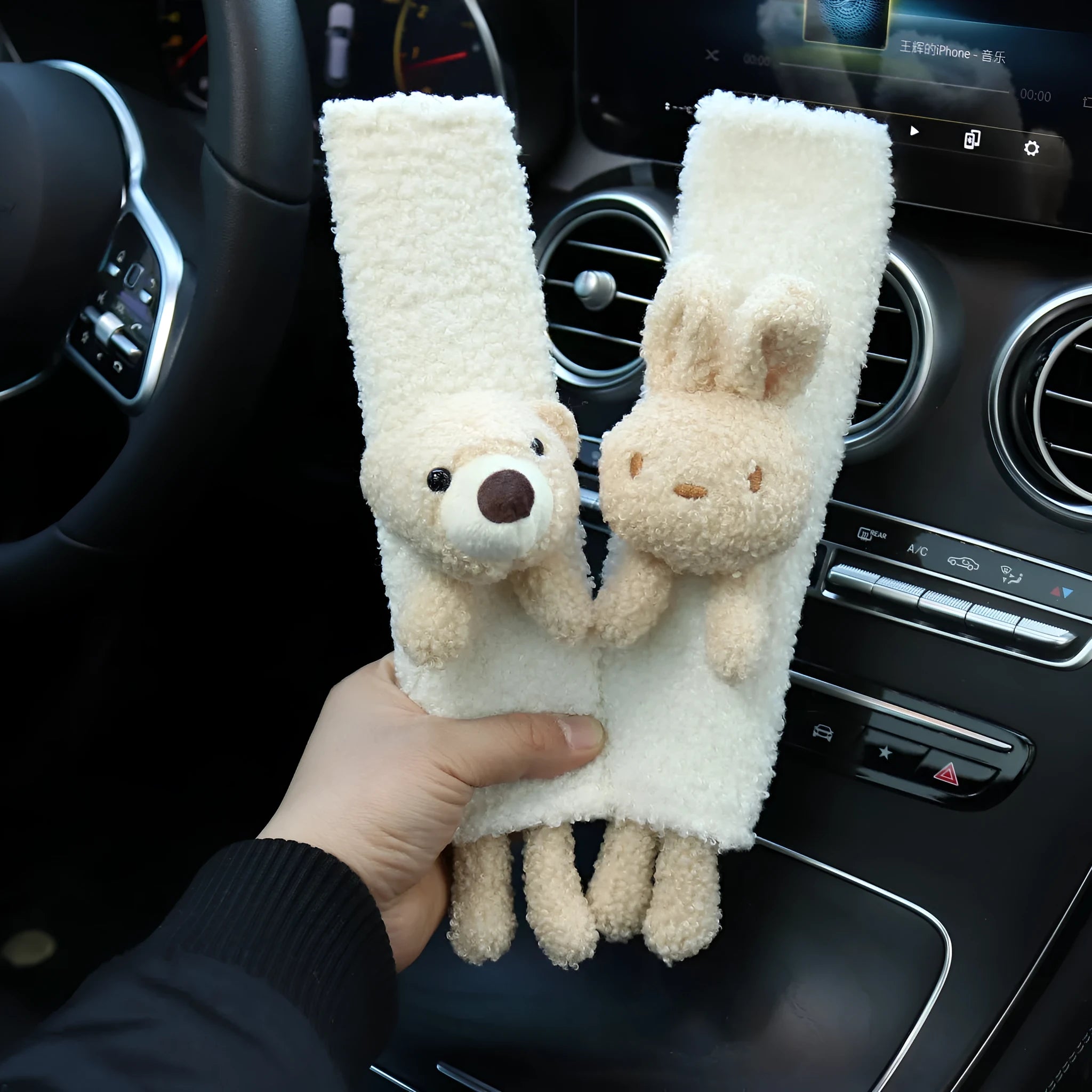 Cartoon plush car shoulder protector in lamb wool with rabbit and bear designs