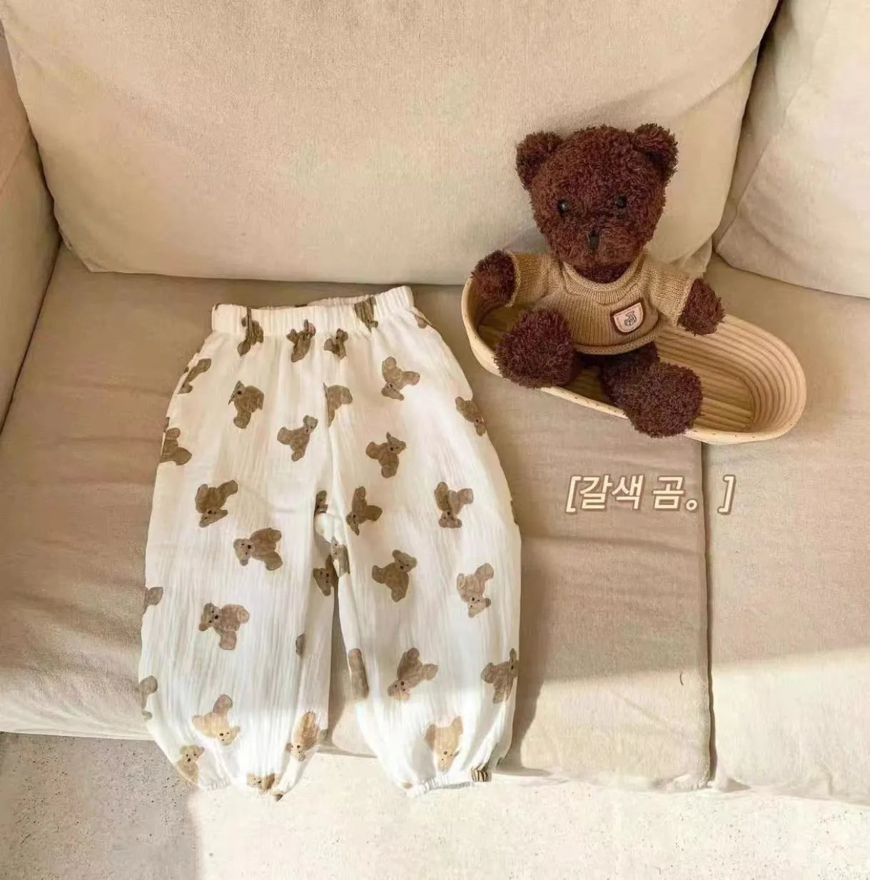 Korean-style double-layer ankle-tied ultra-thin cropped pants for toddlers, cotton anti mosquito pants with cartoon pattern, white bear design