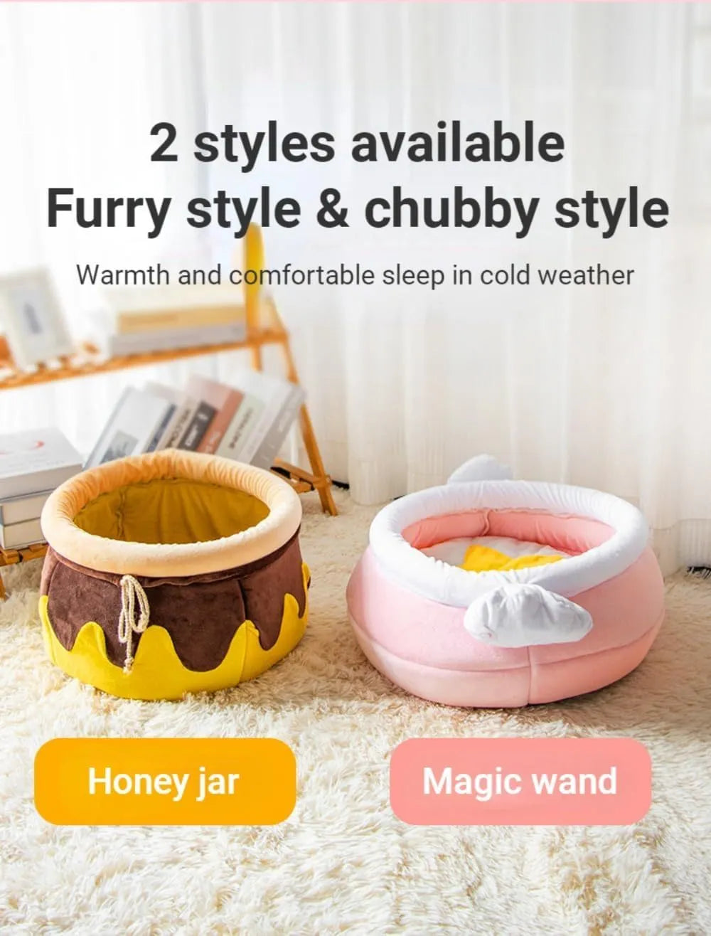 Pink magic honey pot shaped cat sofa bed with removable pad for small pets