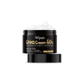 50g tube of 10% urea hand and foot care cream with aloe vera