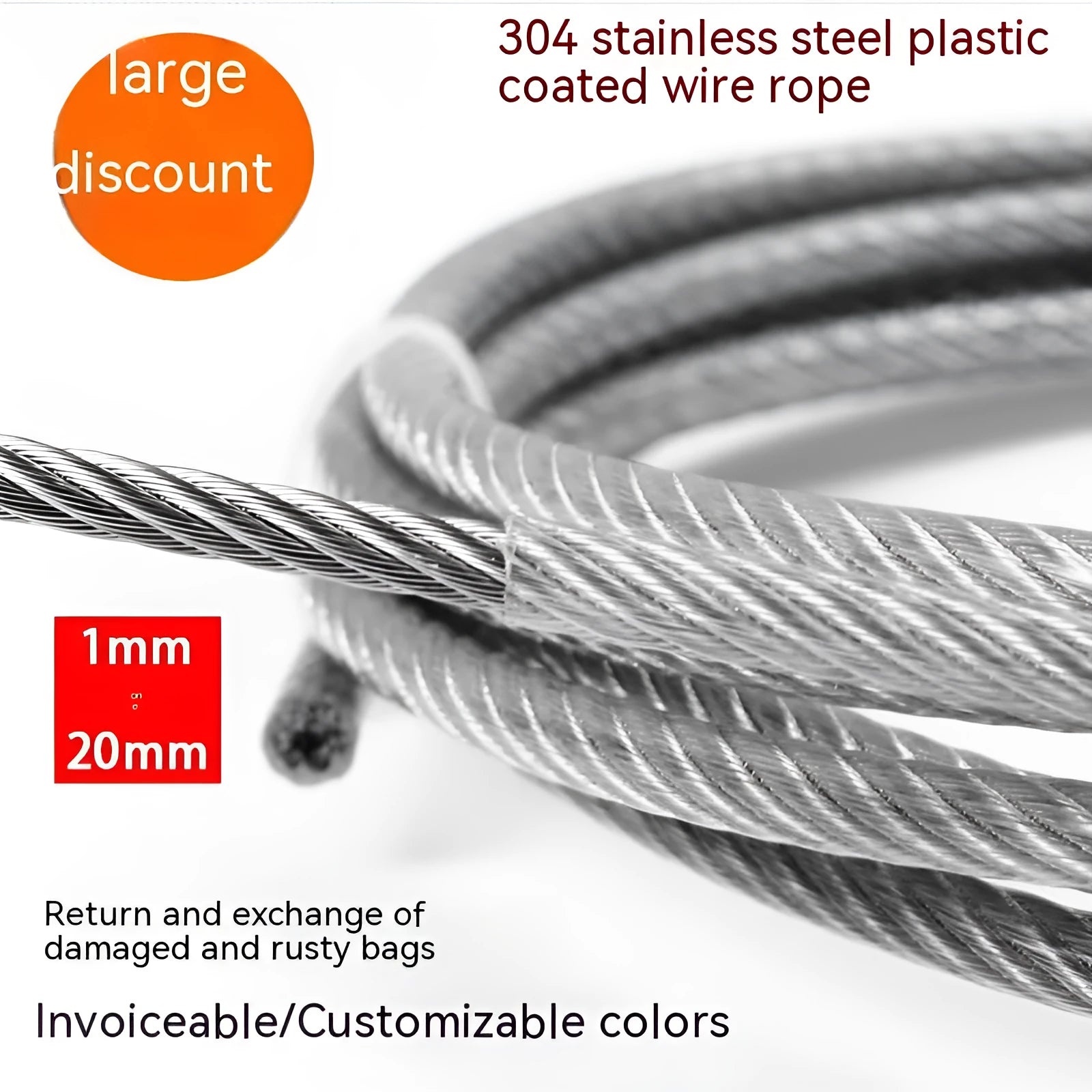 304 stainless steel coated security wire rope in multiple diameters for anti-theft protection