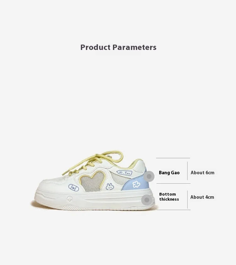 Meow Rabbit Sea Salt Cheese coloured mesh sneakers with lace-up front and rubber sole.
