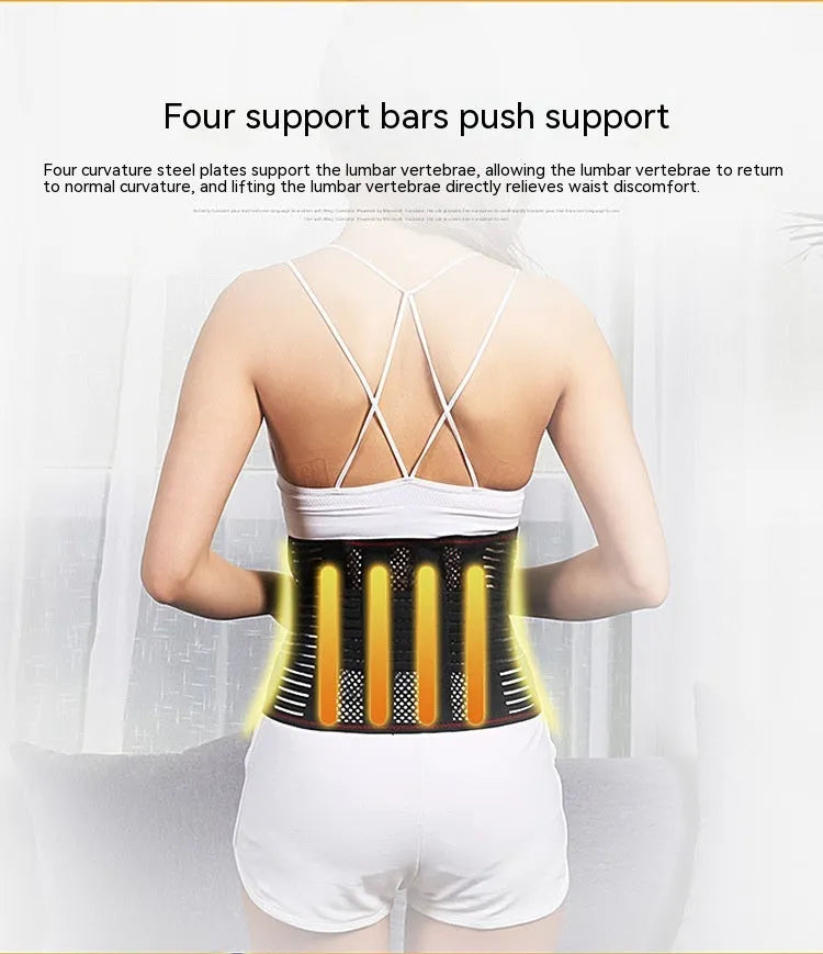 Black steel plate waist support belt for adult sports and fitness activities