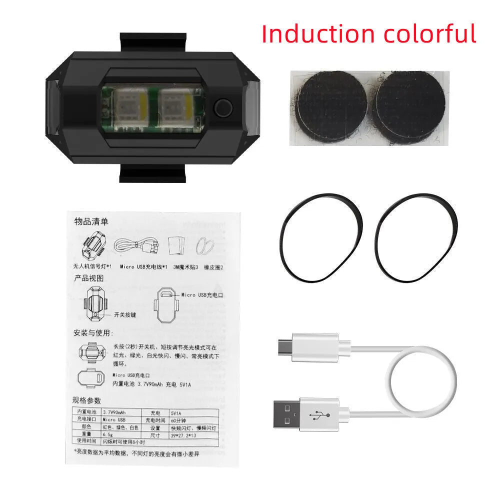 Drone strobe light accessory with RGB LED showing multiple colours, includes Type-C cable and mounting tape.