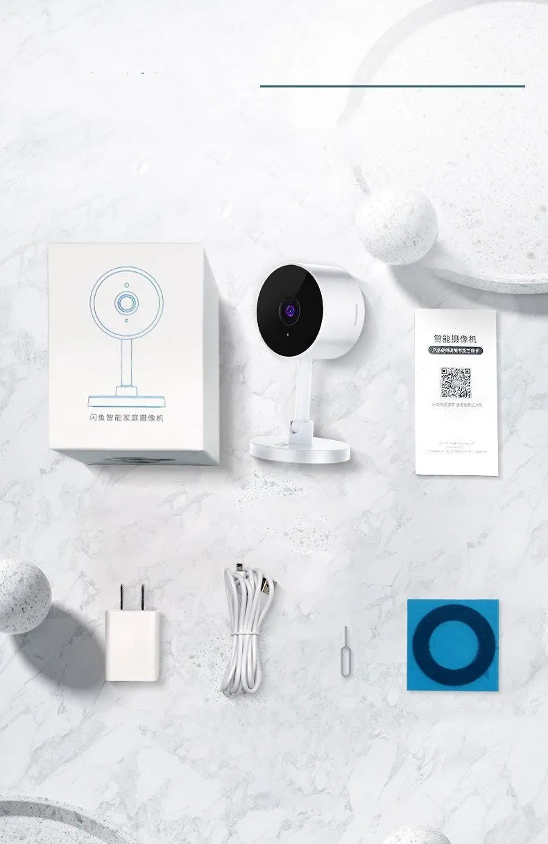 White gun-style WiFi home security camera with 1080p HD resolution and network alarm functionality
