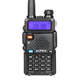 Compact black handheld VHF UHF walkie talkie with antenna, LCD screen, and keypad.
