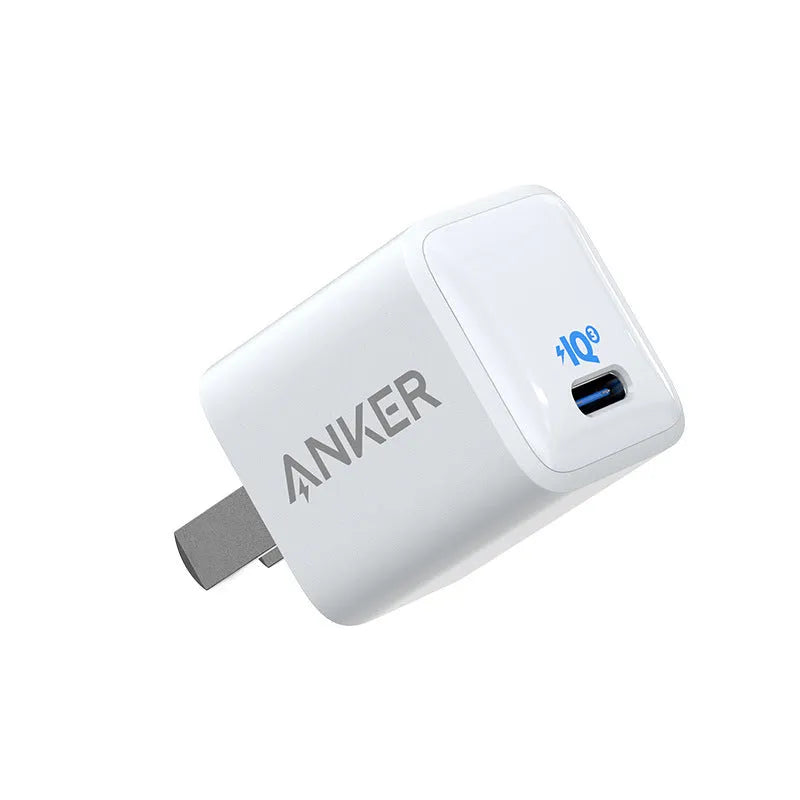 White 18W USB travel charger for mobile phones with fast charge capability