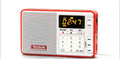 Tecsun Q3 portable digital audio player and FM broadcast recorder in choice of colours.