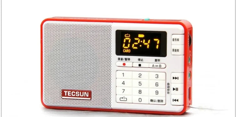 Tecsun Q3 portable digital audio player and FM broadcast recorder in choice of colours.