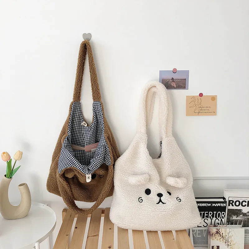 Large capacity imitation lamb wool embroidery shopping bag in beige with double soft handles and animal pattern