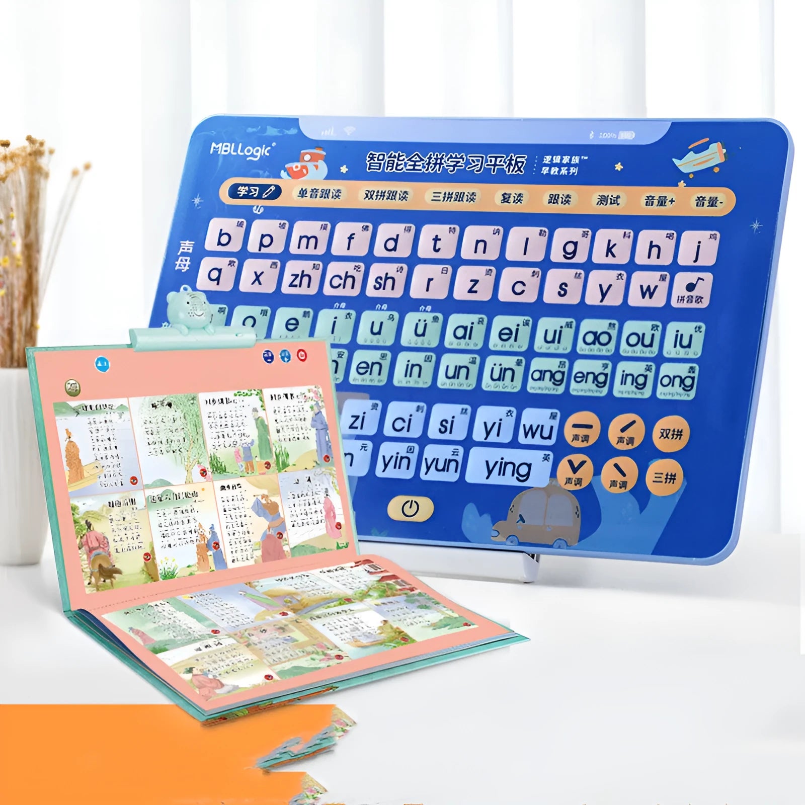 Interactive Chinese character training wall chart educational toy for children with audio.