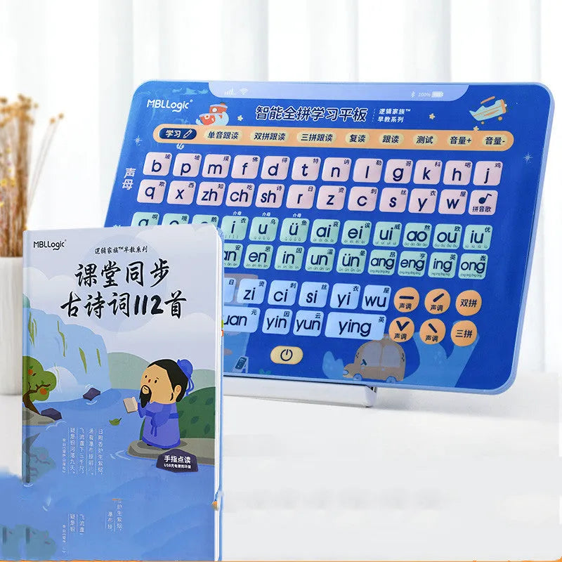 Interactive Chinese character training wall chart educational toy for children with audio.
