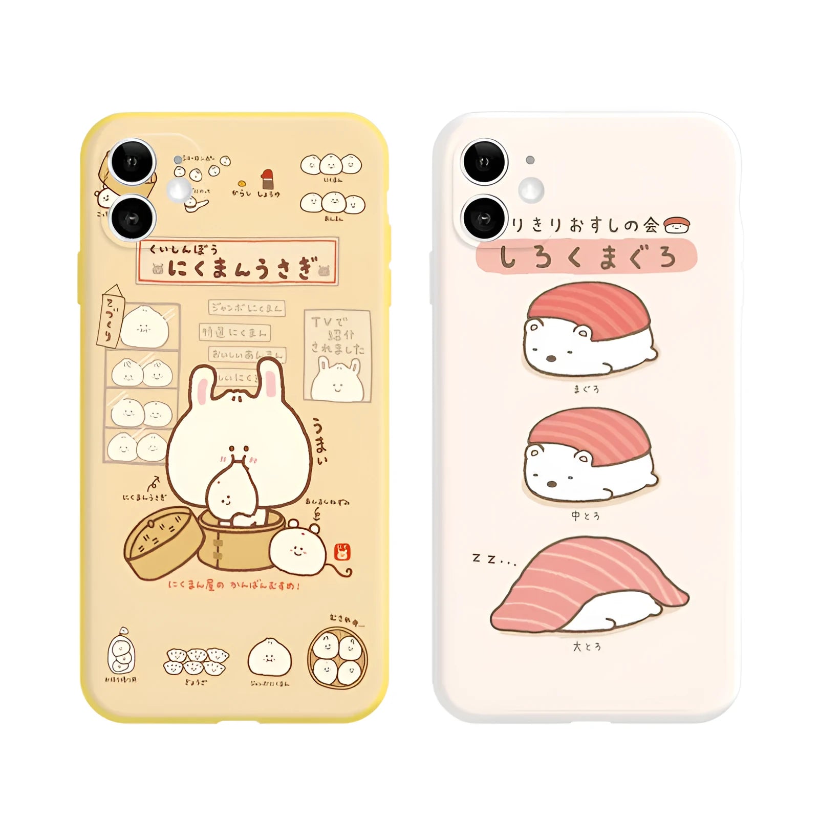 Sakurasaka Salmon Sushi Design Compatible Phone Case for Apple iPhone 11 12 Pro Max XR XS 7 8 Plus Protective Hard Shell Cover Novelty Food Patterned Mobile Case