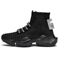Men's black and white casual sports shoes with mesh lining, shown in large sizes.