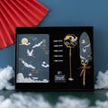 Chinese style metal feather pen set with Jianhegui notebook, four colour theme feathers, and pen sheath