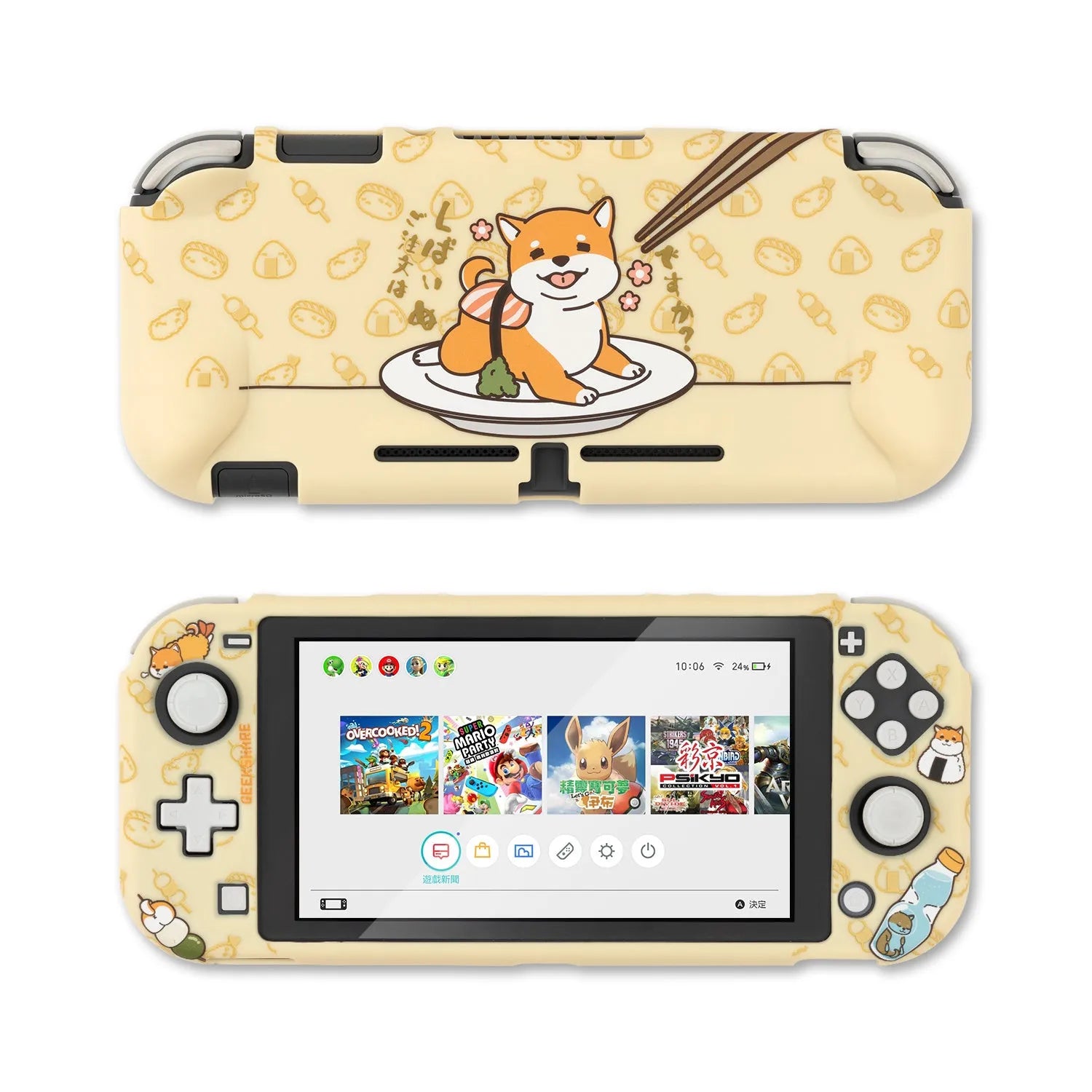 Nintendo Switch Lite protective case with hard PC shell and silicone back grip
