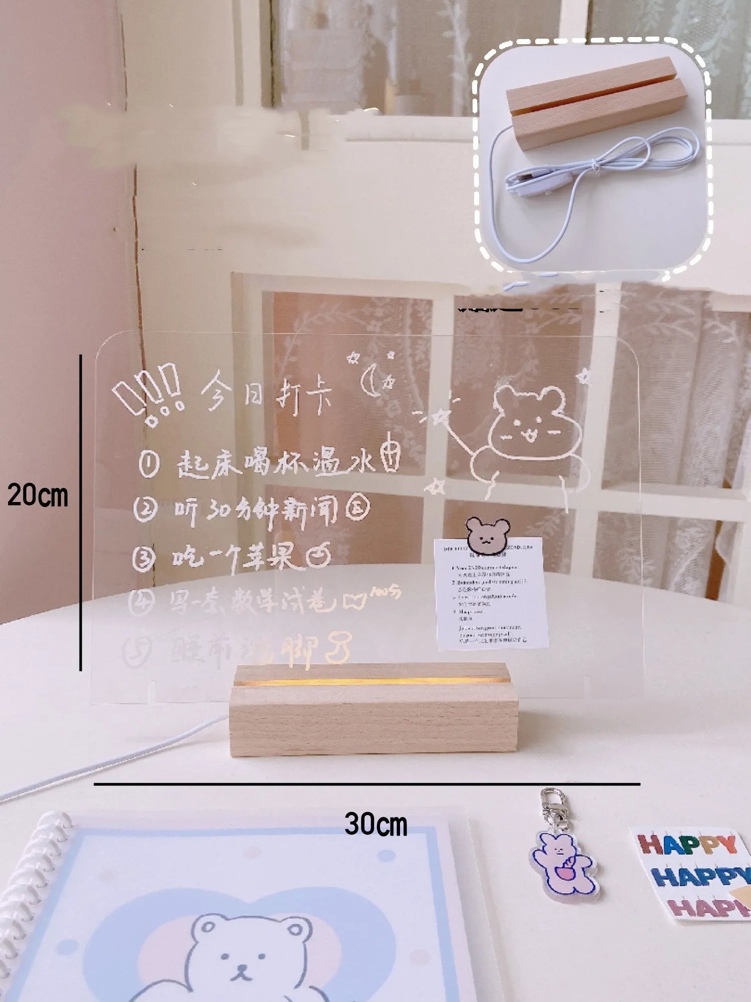 LED bedroom photo atmosphere light with optional message board designs including bear shape and long board variants