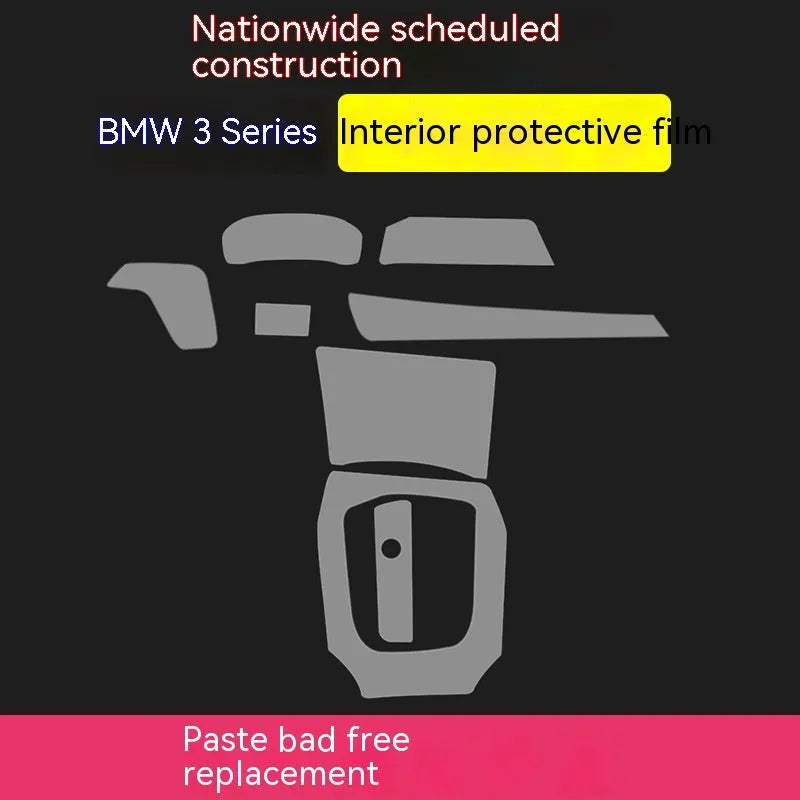 Transparent TPU protective film for BMW 3 Series interior central console and gear lever