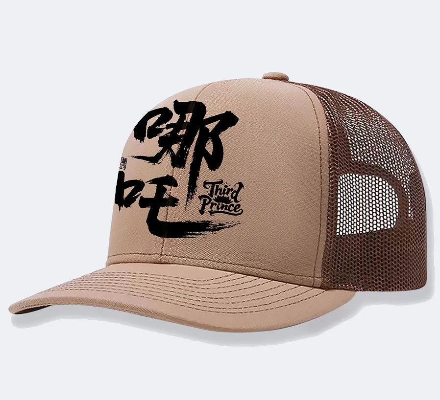 Men's polyester baseball cap in six colours including white, pink, blue, green, black and grey