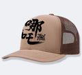 Men's polyester baseball cap in six colours including white, pink, blue, green, black and grey