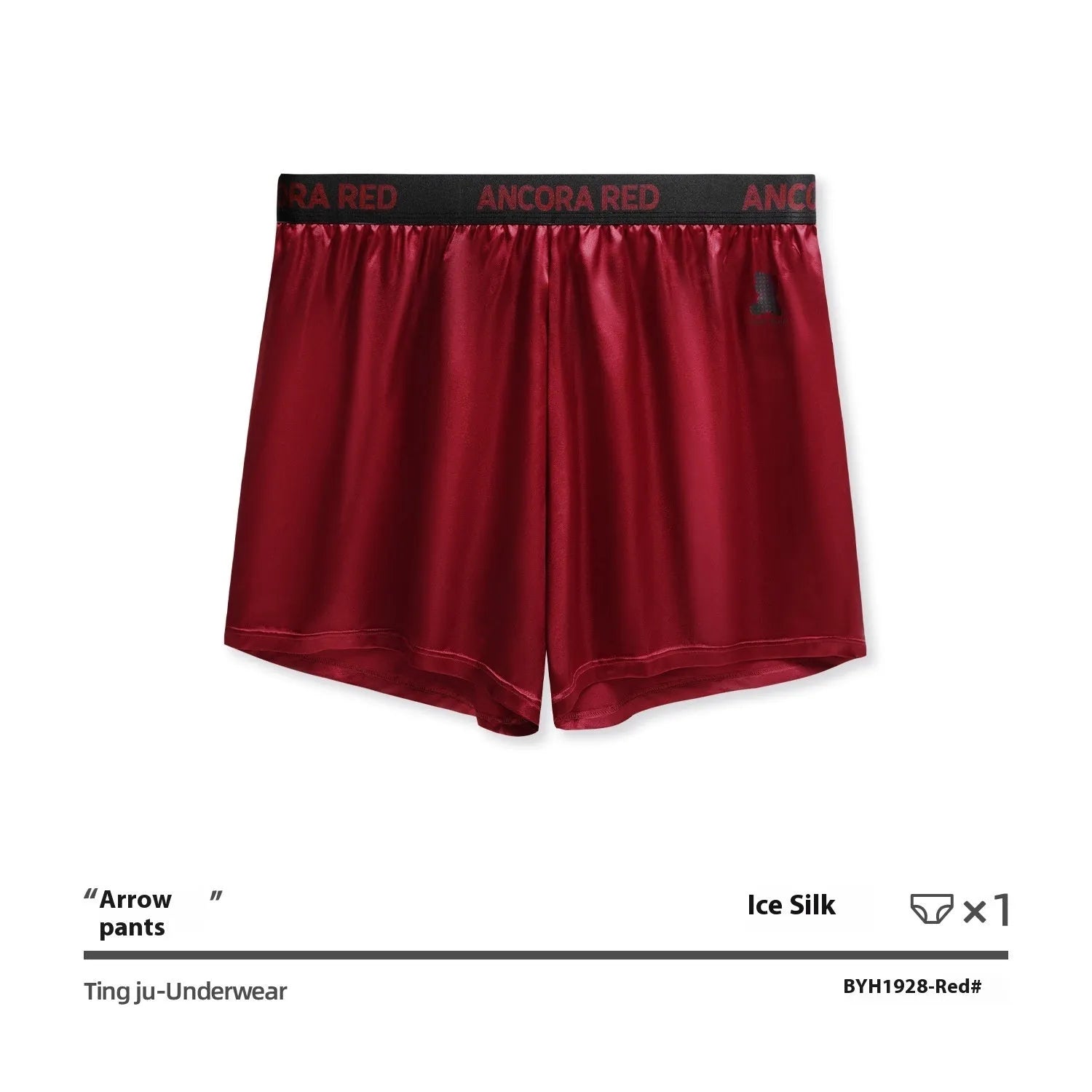 Men's solid colour boxer briefs on a white background showing mid waist design.