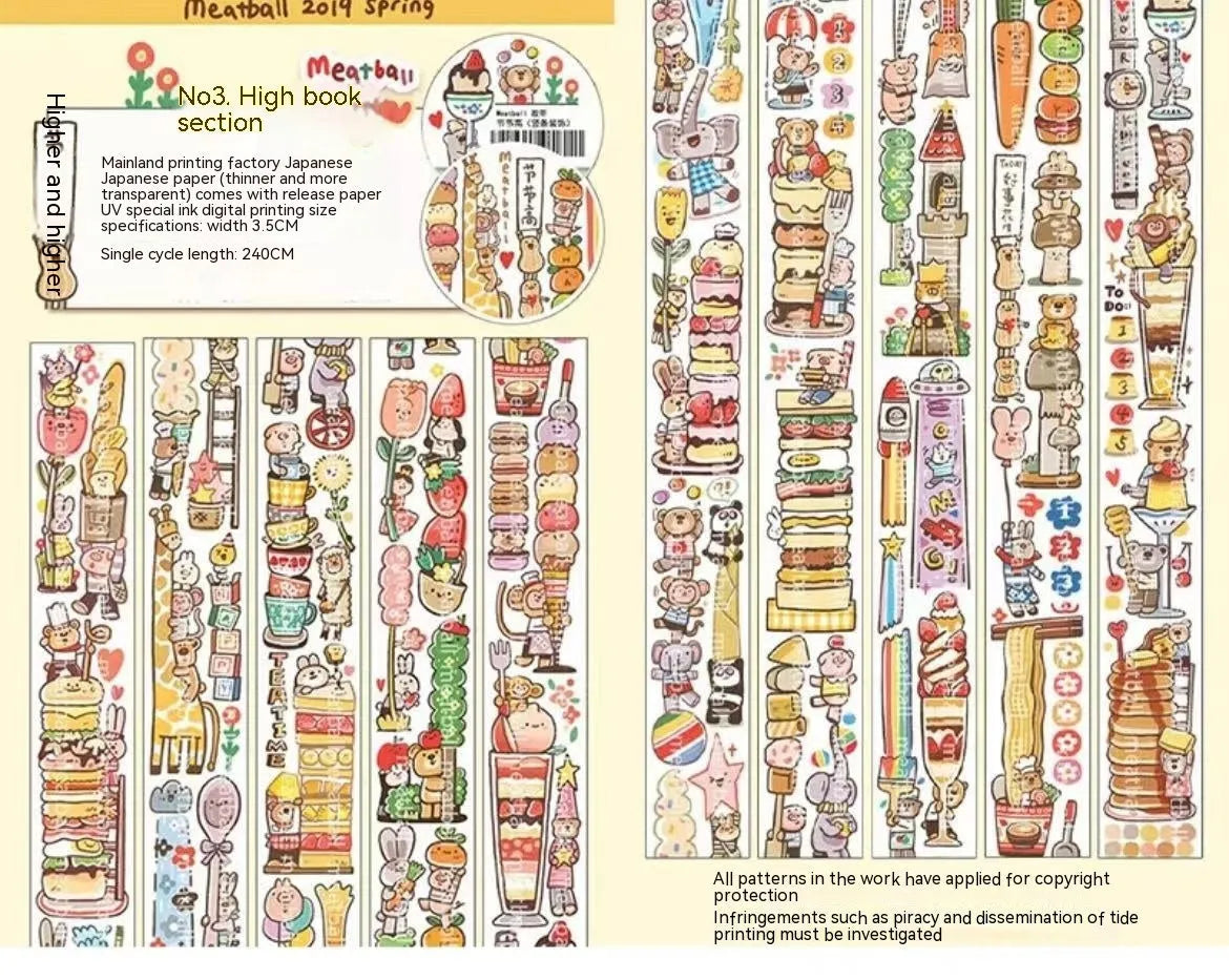 Cute cartoon character decorative sticker printed on Japanese paper for medical packaging.