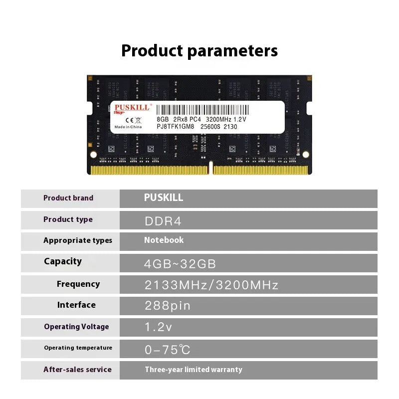 DDR4 laptop memory module 16GB 2666MHz with 260-pin connector for notebook upgrade