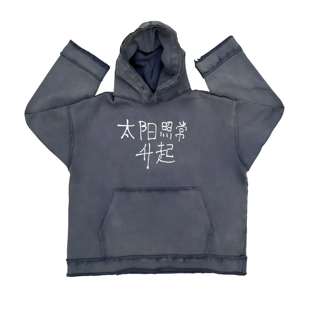 Dark blue hoodie sweater showing front view with hood