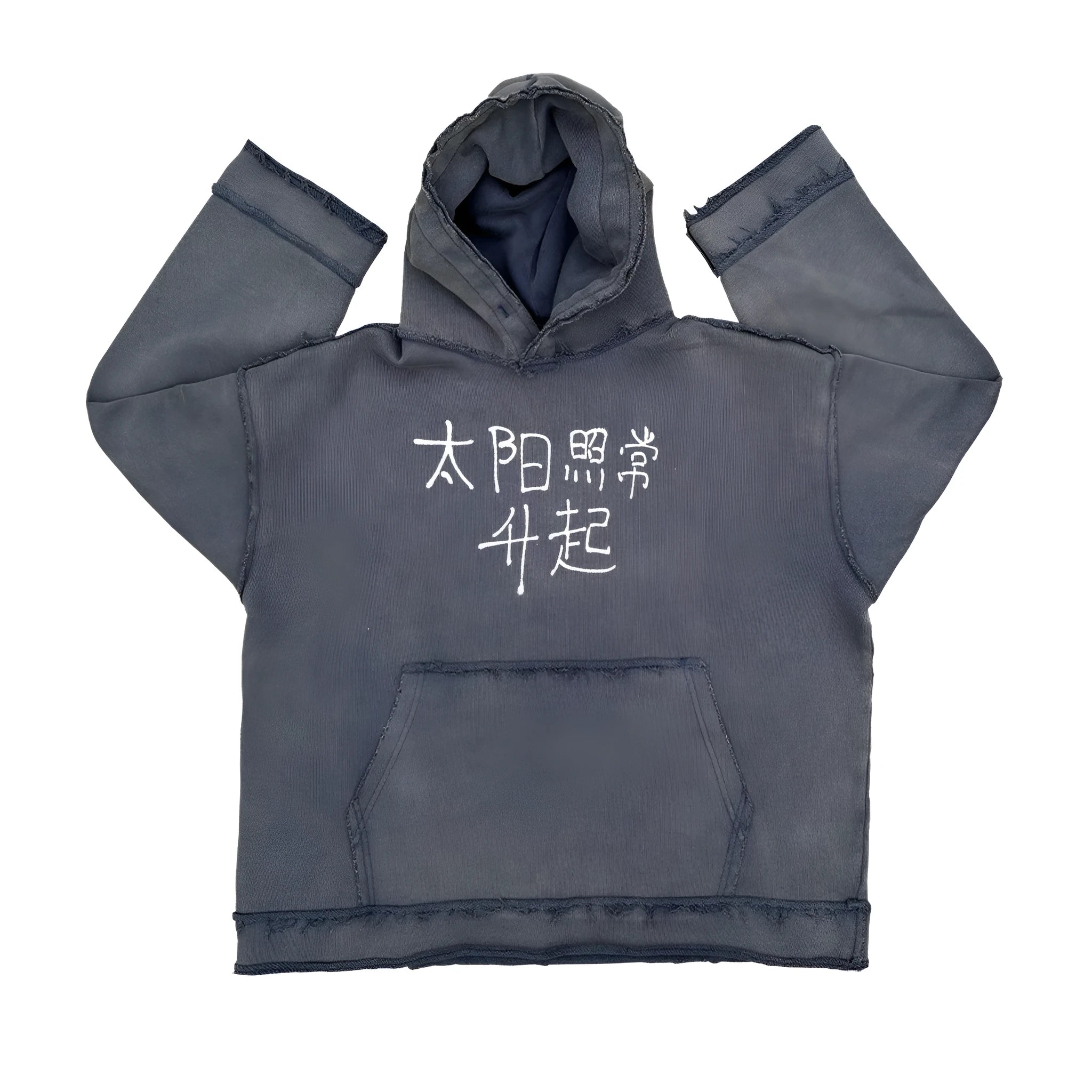 Dark blue hoodie sweater showing front view with hood
