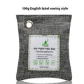 Bamboo charcoal bags for formaldehyde removal in 100g, 200g, and 500g sewing styles
