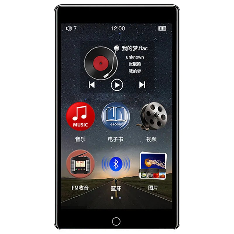 Black Ruizu H1 MP3 MP4 player with 4-inch touch screen display showing menu interface.