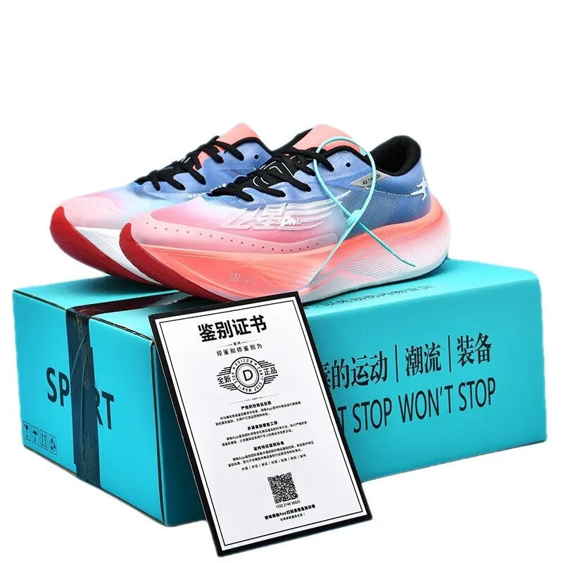 Low-top racing sneaker with carbon plate on a natural rubber sole, shown in glacier colour.