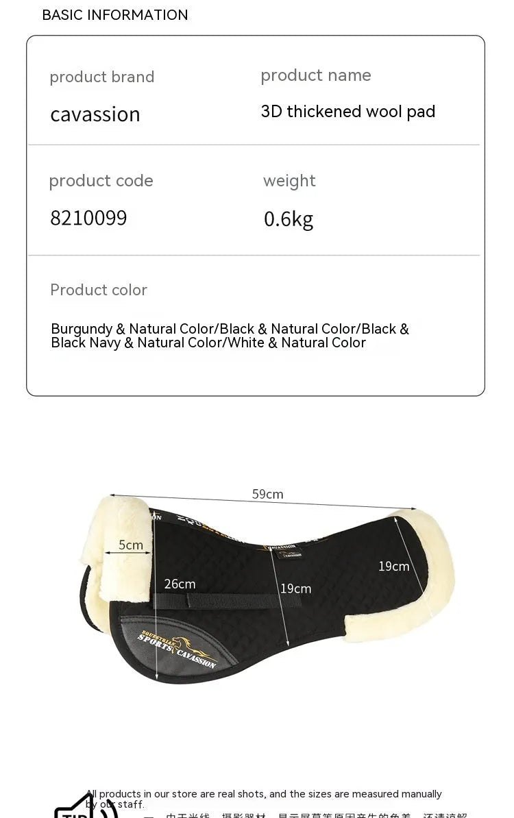 Riding saddle balance wool pad with memory foam core in black, navy, white, or wine red.