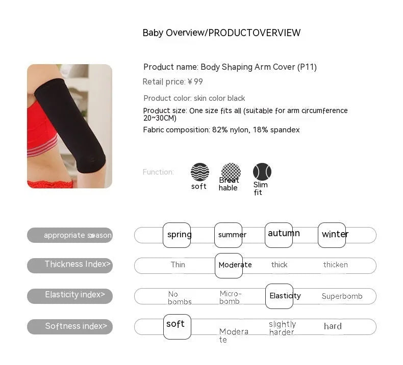 Women's black nylon shaping arm sleeve for middle-aged ladies with free size fitting