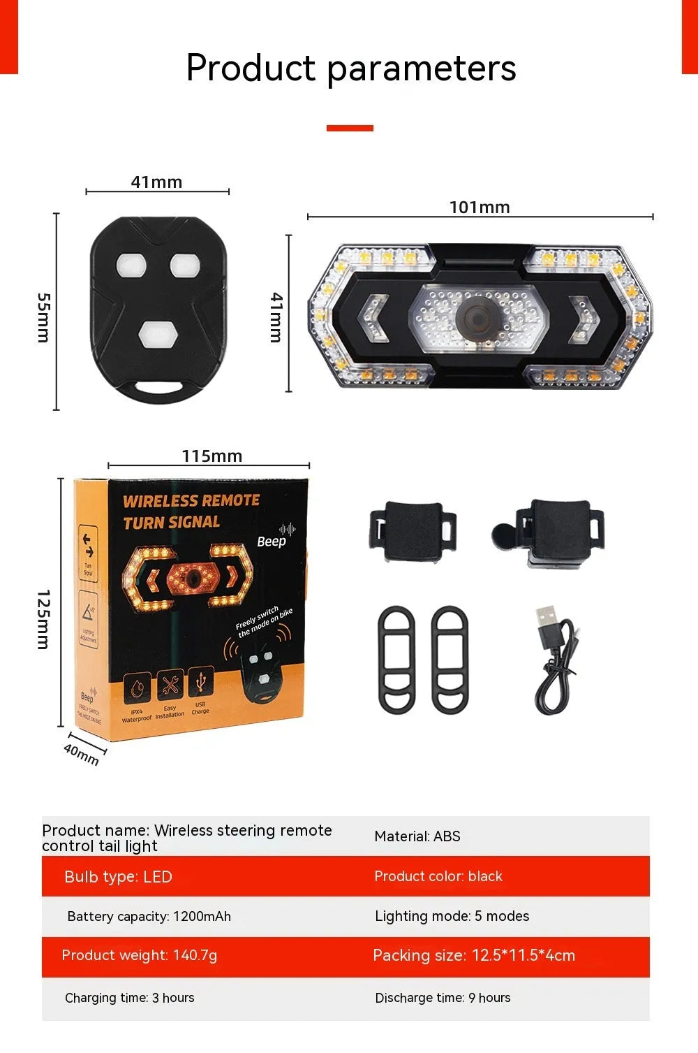 Black wireless remote control vehicle taillight with USB charging port and LED lighting