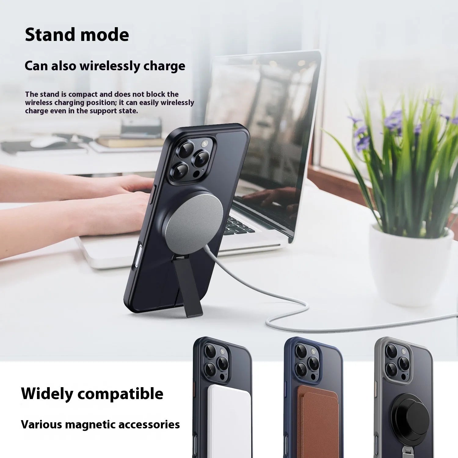 Matte Black magnetic hidden bracket phone case for iPhone 16 Pro Max with TPU PC construction and anti-fingerprint finish