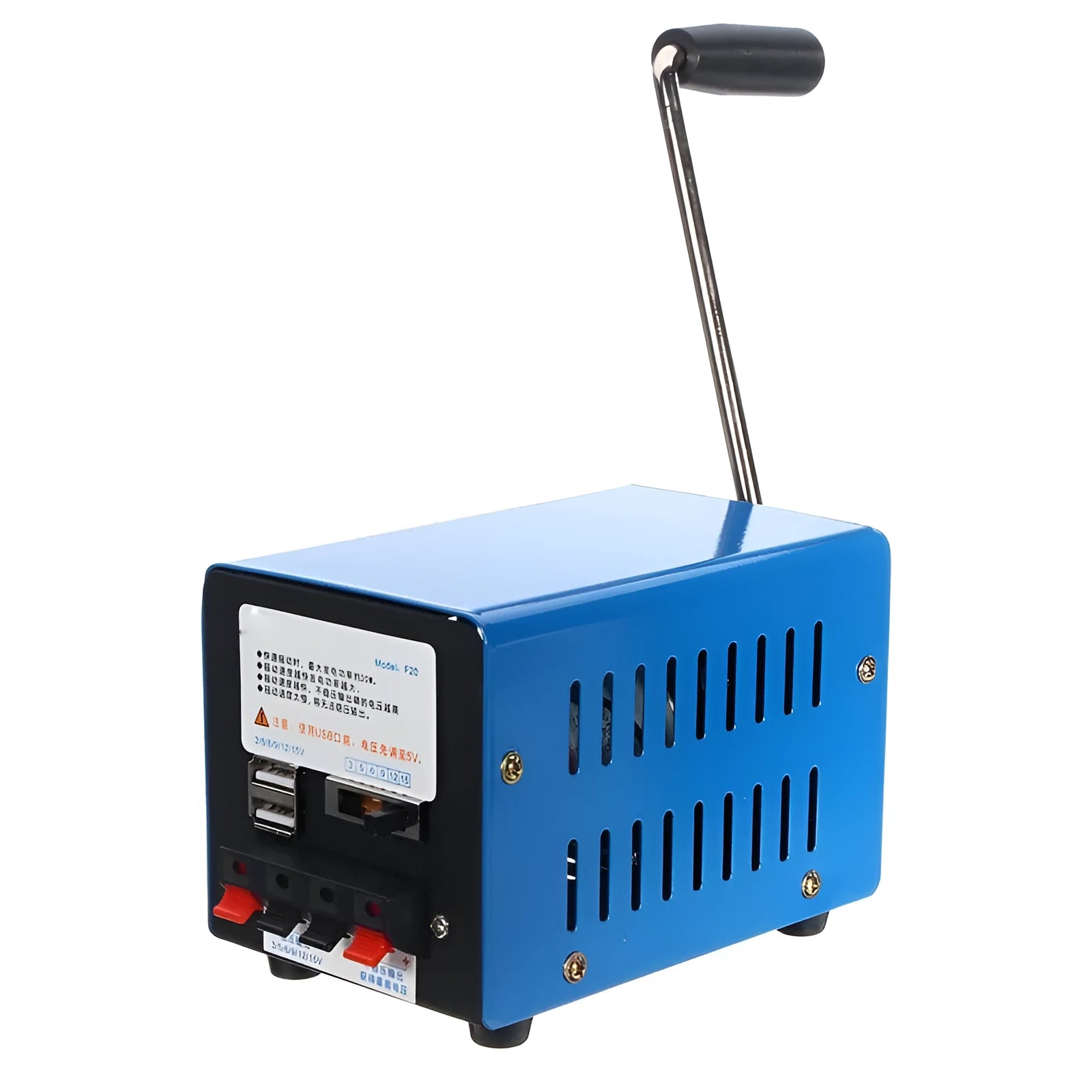 Blue metal hand crank USB emergency power generator showing handle and output ports