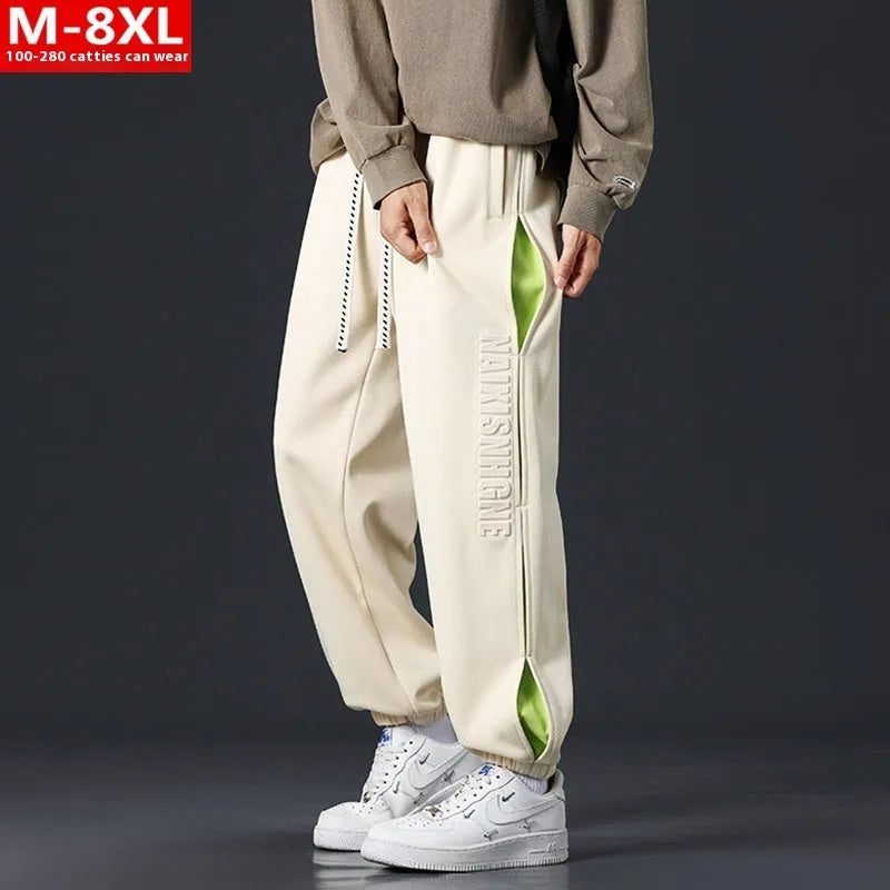 Men's cotton trousers with stitching printing design and banded ankle styling in multiple colour options