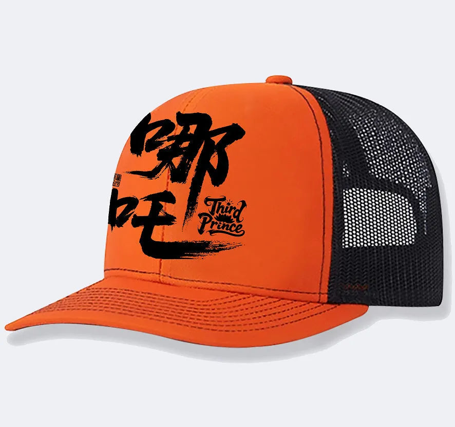 Men's polyester baseball cap in six colours including white, pink, blue, green, black and grey
