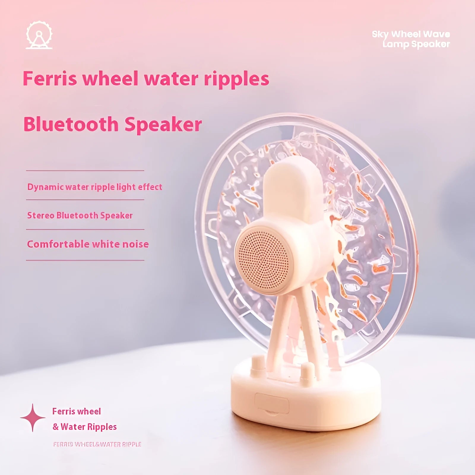 Ferris Wheel Water Ripple Bluetooth speaker colourful light in white or pink with adjustable lighting