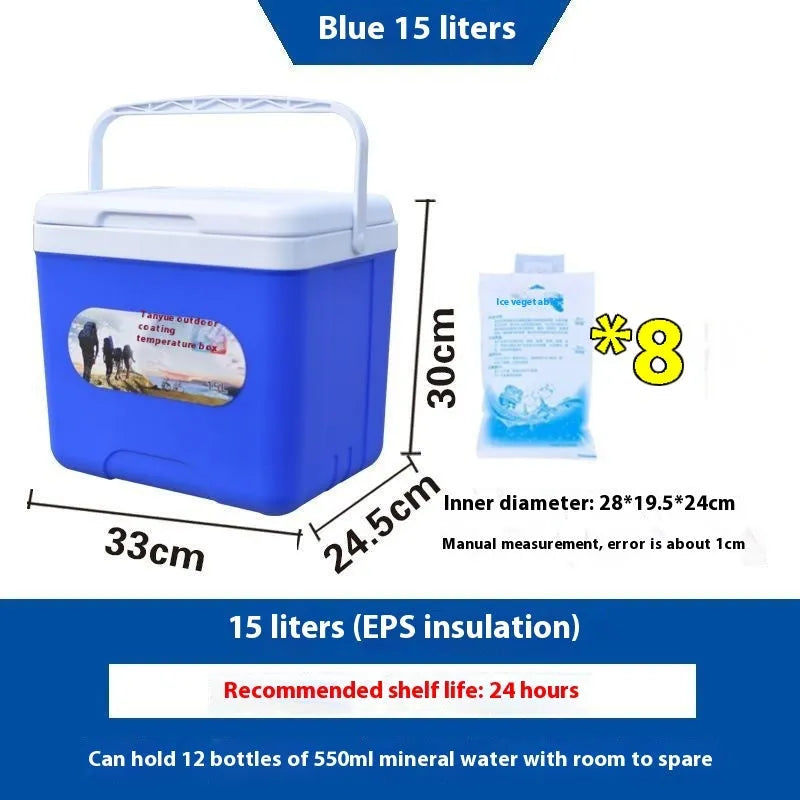 Blue aluminium foil portable insulated cooler box showing multiple capacity options for car and outdoor use.