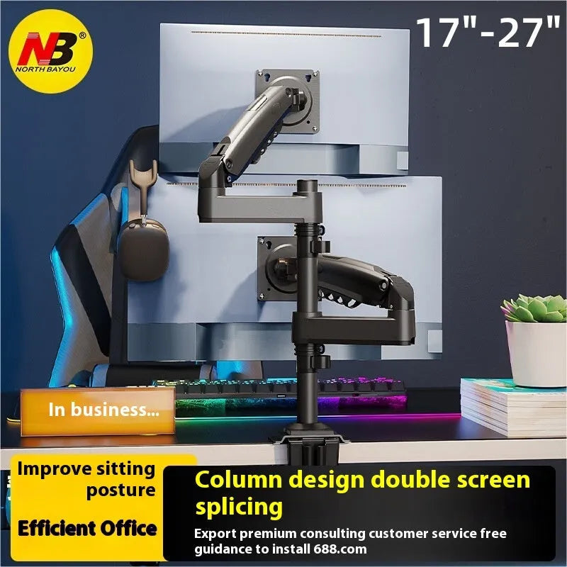 Dual screen monitor arm bracket in aluminium alloy with mechanical height adjustment