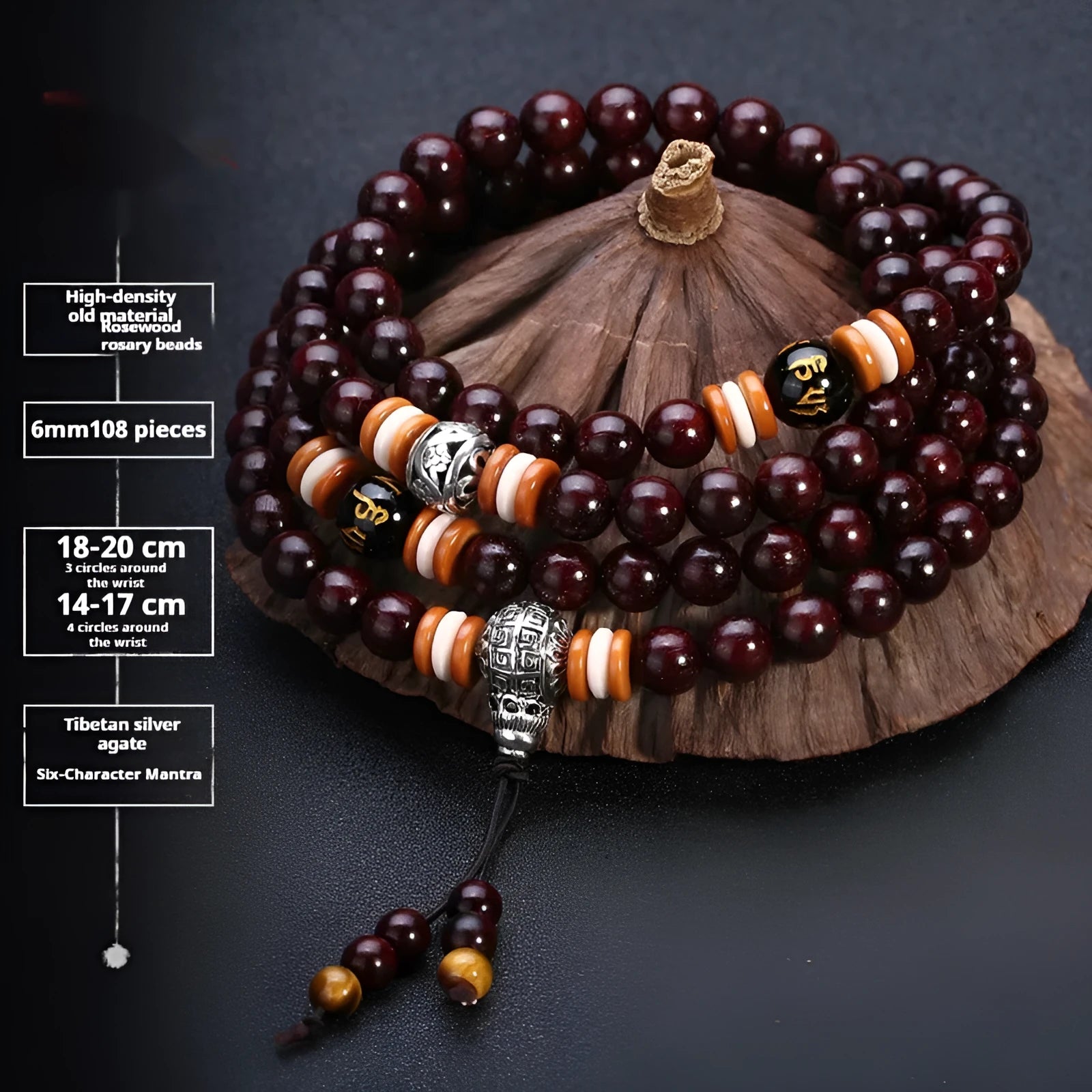Men's rosewood bracelet with 108 beads showing lapis lazuli stone design option