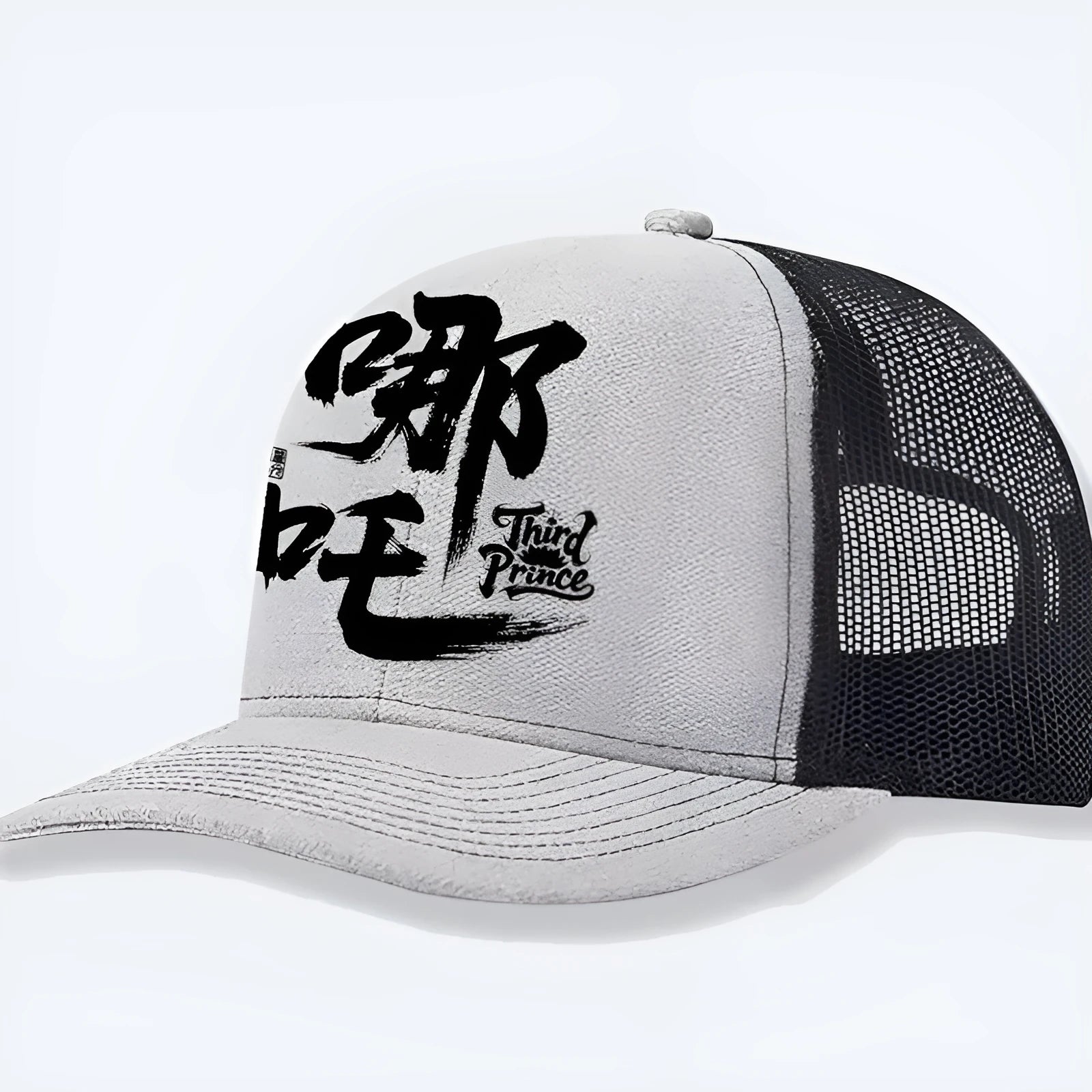 Men's polyester baseball cap in six colours including white, pink, blue, green, black and grey
