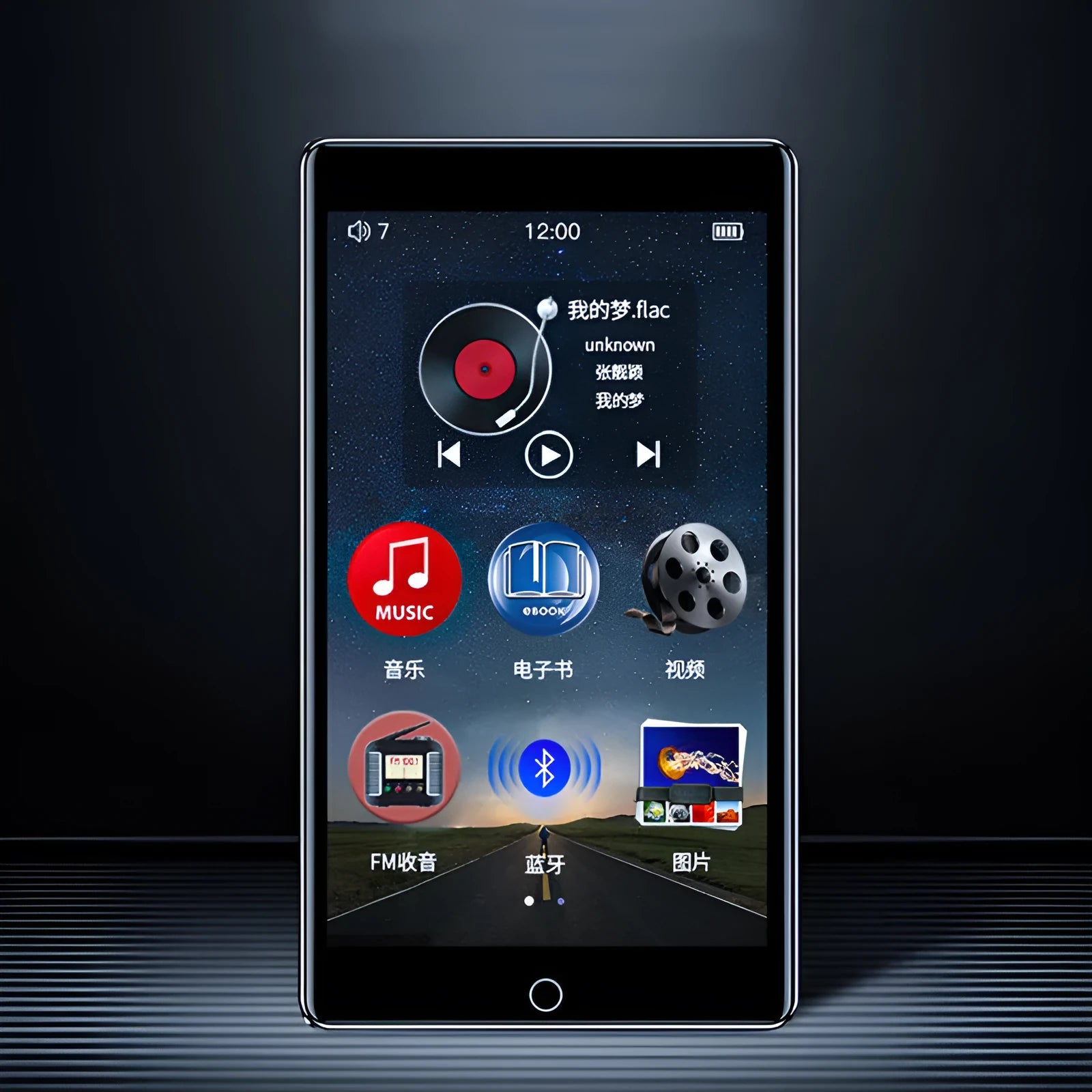 Black Ruizu H1 MP3 MP4 player with 4-inch touch screen display showing menu interface.
