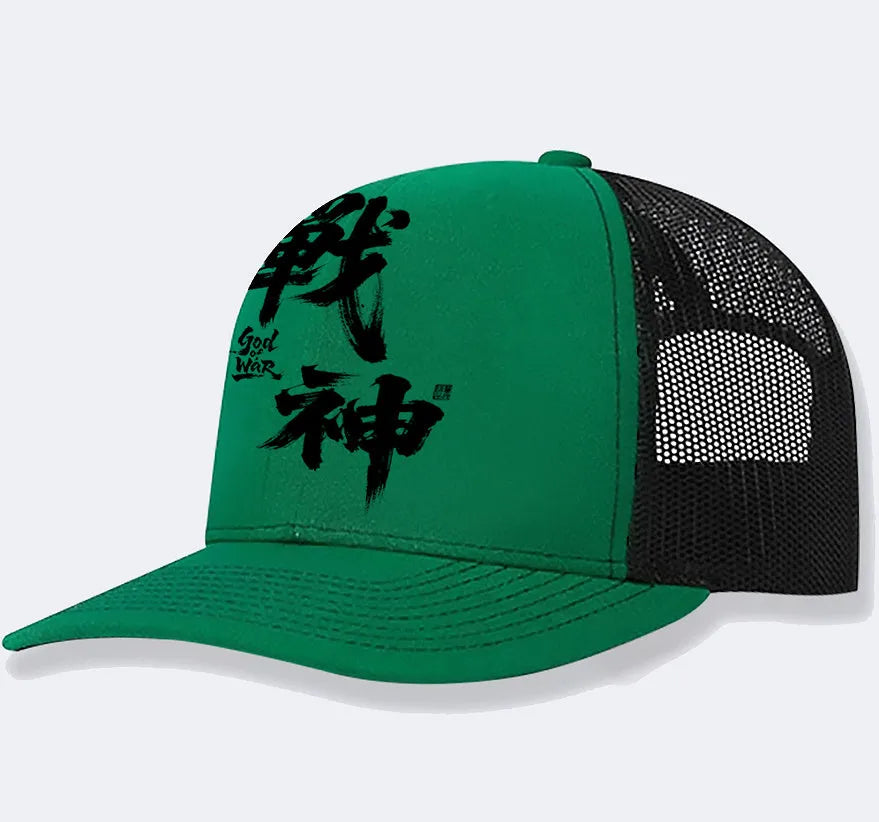 Men's casual polyester baseball cap in one size, shown in multiple colour options.